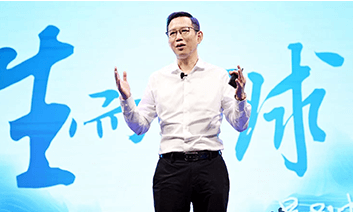 吴晓波频道_激荡商学